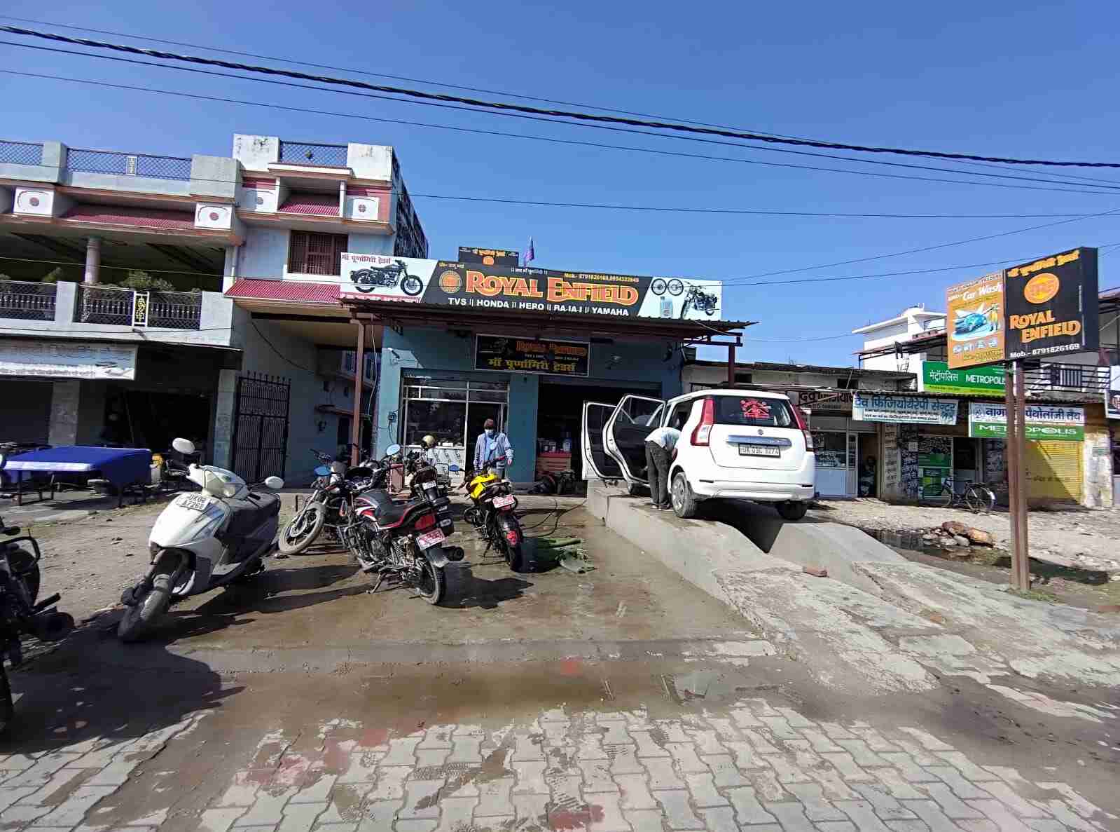 Maa Purnagiri Auto Service bike service promotional poster